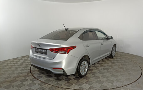 Hyundai Solaris II рестайлинг, 2018 год, 1 596 000 рублей, 5 фотография