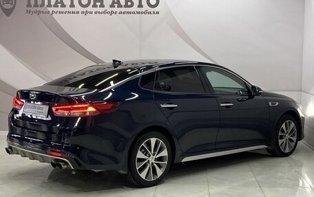 KIA Optima IV, 2017 год, 2 098 000 рублей, 5 фотография