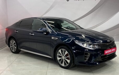 KIA Optima IV, 2017 год, 2 098 000 рублей, 3 фотография