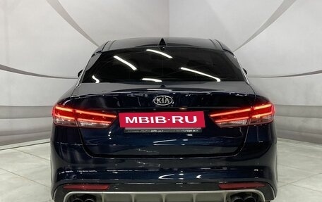 KIA Optima IV, 2017 год, 2 098 000 рублей, 6 фотография