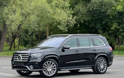 Mercedes-Benz GLS, 2024 год, 16 800 000 рублей, 1 фотография