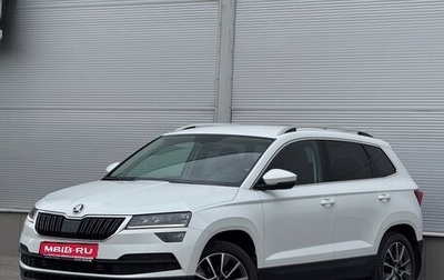 Skoda Karoq I, 2021 год, 2 795 000 рублей, 1 фотография