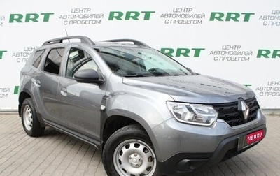 Renault Duster, 2022 год, 1 999 000 рублей, 1 фотография