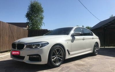 BMW 5 серия, 2020 год, 4 350 000 рублей, 1 фотография