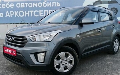 Hyundai Creta I рестайлинг, 2019 год, 1 770 000 рублей, 1 фотография