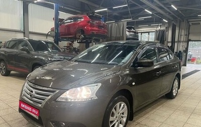 Nissan Sentra, 2014 год, 1 049 000 рублей, 1 фотография