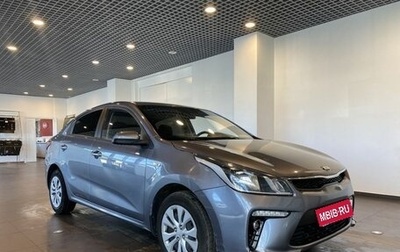 KIA Rio IV, 2019 год, 1 580 000 рублей, 1 фотография