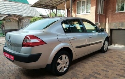 Renault Megane II, 2005 год, 680 000 рублей, 1 фотография