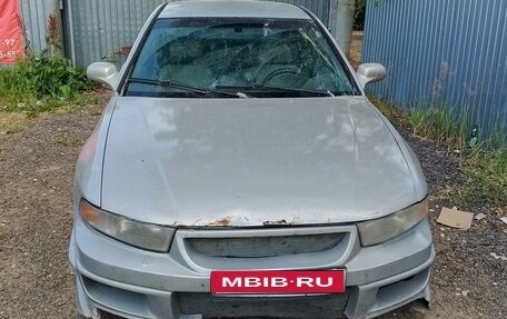 Mitsubishi Galant VIII, 2000 год, 200 000 рублей, 1 фотография