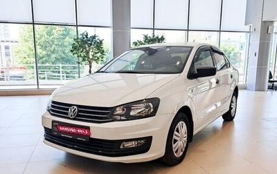 Volkswagen Polo VI (EU Market), 2019 год, 1 200 000 рублей, 1 фотография