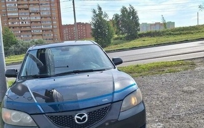 Mazda 3, 2005 год, 500 000 рублей, 1 фотография