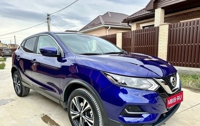 Nissan Qashqai, 2022 год, 2 480 000 рублей, 1 фотография