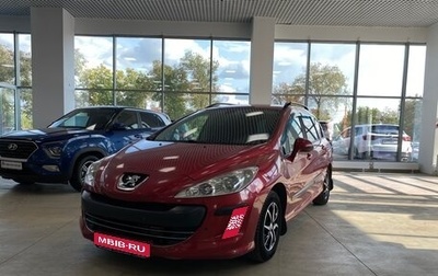 Peugeot 308 II, 2008 год, 510 000 рублей, 1 фотография