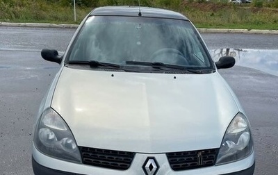 Renault Symbol I, 2003 год, 300 000 рублей, 1 фотография