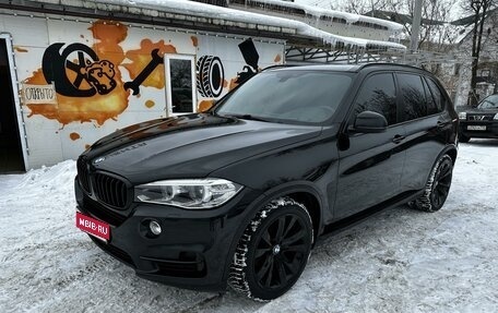 BMW X5, 2015 год, 3 250 000 рублей, 1 фотография