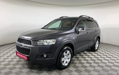 Chevrolet Captiva I, 2013 год, 1 410 000 рублей, 1 фотография