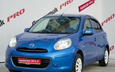 Nissan March IV, 2011 год, 660 000 рублей, 1 фотография