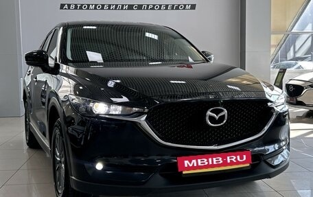 Mazda CX-5 II, 2017 год, 2 697 000 рублей, 2 фотография