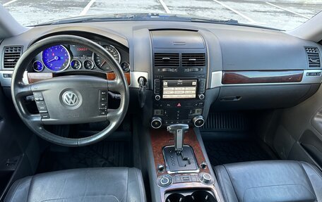 Volkswagen Touareg III, 2008 год, 1 529 000 рублей, 10 фотография