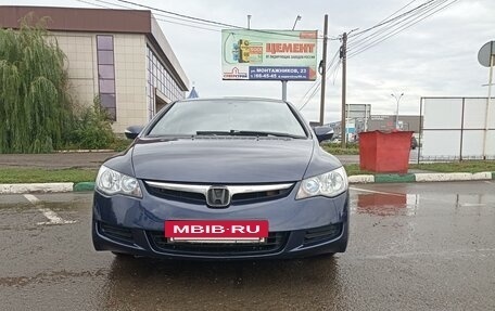 Honda Civic VIII, 2007 год, 850 000 рублей, 2 фотография