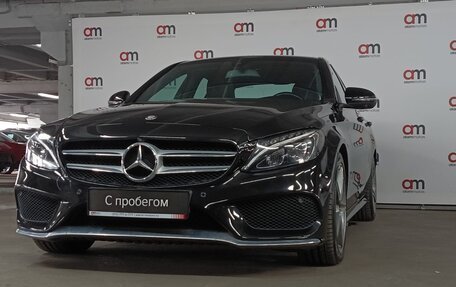 Mercedes-Benz C-Класс, 2016 год, 2 649 000 рублей, 3 фотография