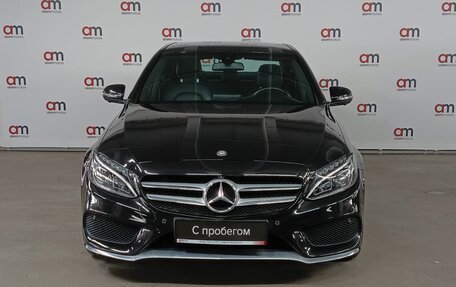 Mercedes-Benz C-Класс, 2016 год, 2 649 000 рублей, 2 фотография