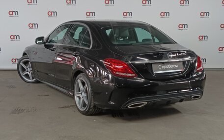 Mercedes-Benz C-Класс, 2016 год, 2 649 000 рублей, 5 фотография