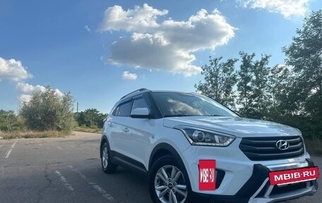 Hyundai Creta I рестайлинг, 2017 год, 1 750 000 рублей, 3 фотография