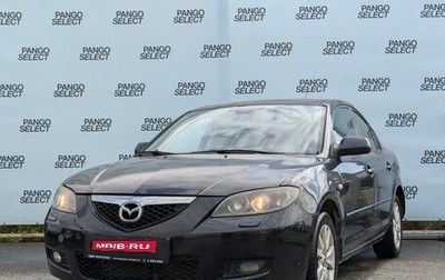 Mazda 3, 2007 год, 600 000 рублей, 1 фотография