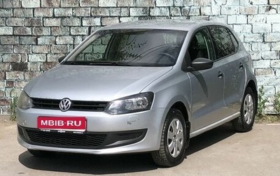 Volkswagen Polo VI (EU Market), 2010 год, 525 000 рублей, 1 фотография