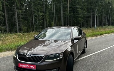 Skoda Octavia, 2014 год, 1 250 000 рублей, 1 фотография