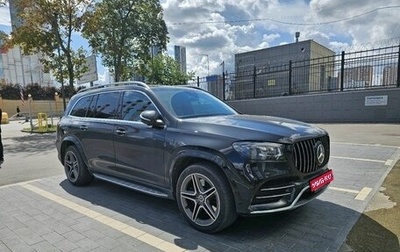 Mercedes-Benz GLS, 2019 год, 9 797 000 рублей, 1 фотография