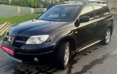 Mitsubishi Outlander III рестайлинг 3, 2006 год, 750 000 рублей, 1 фотография