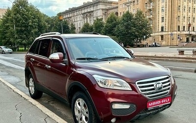 Lifan X60 I рестайлинг, 2016 год, 429 000 рублей, 1 фотография