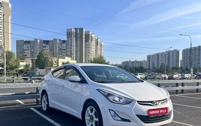 Hyundai Elantra V, 2013 год, 1 200 000 рублей, 1 фотография