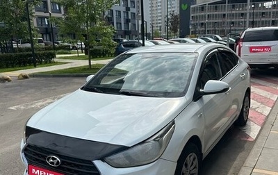 Hyundai Solaris II рестайлинг, 2019 год, 1 095 000 рублей, 1 фотография