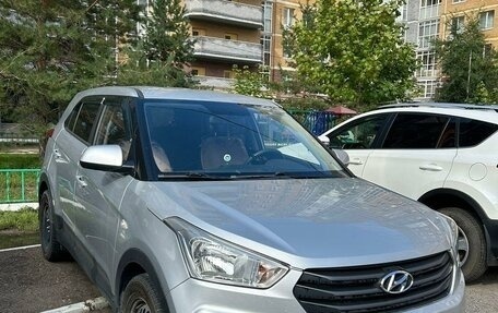 Hyundai Creta I рестайлинг, 2018 год, 1 720 000 рублей, 3 фотография