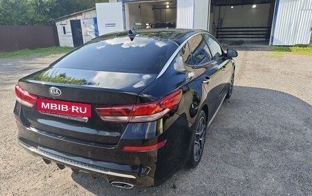 KIA Optima IV, 2018 год, 1 840 000 рублей, 2 фотография