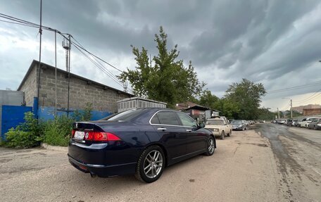 Honda Accord VII рестайлинг, 2007 год, 1 000 000 рублей, 4 фотография