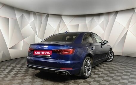 Audi A4, 2019 год, 2 919 700 рублей, 2 фотография