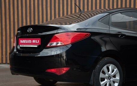 Hyundai Solaris II рестайлинг, 2016 год, 1 250 000 рублей, 4 фотография