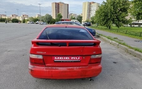 Toyota Corolla, 1996 год, 130 000 рублей, 4 фотография