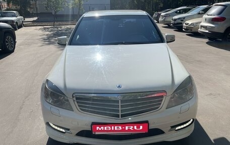 Mercedes-Benz C-Класс, 2010 год, 1 200 000 рублей, 4 фотография