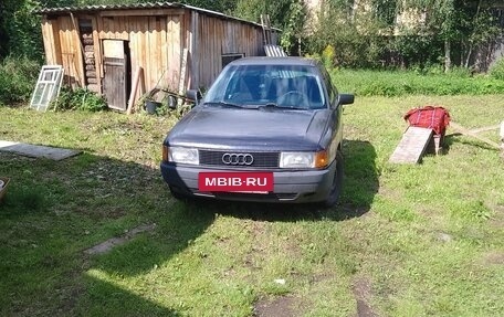 Audi 80, 1990 год, 165 000 рублей, 2 фотография