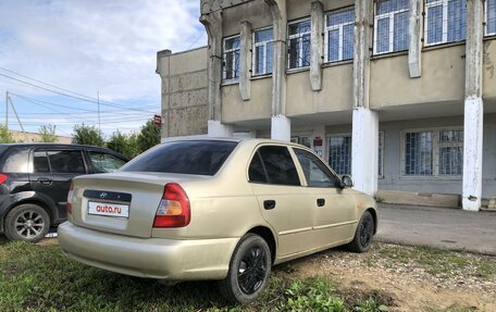 Hyundai Accent II, 2005 год, 310 000 рублей, 4 фотография