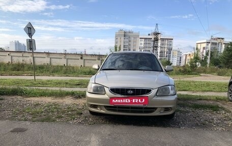 Hyundai Accent II, 2005 год, 310 000 рублей, 3 фотография