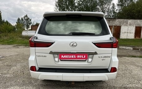 Lexus LX III, 2015 год, 6 900 000 рублей, 4 фотография