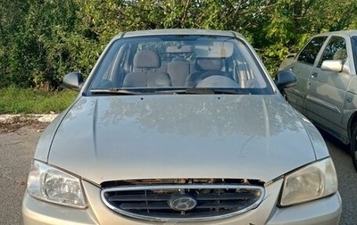 Hyundai Accent II, 2007 год, 420 000 рублей, 1 фотография