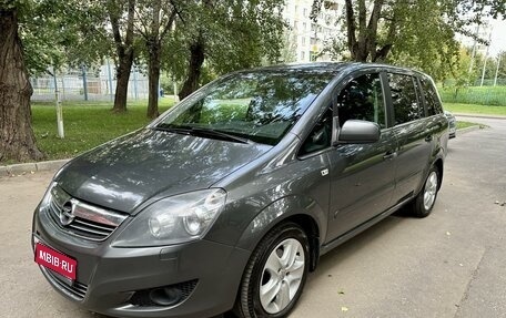 Opel Zafira B, 2010 год, 1 150 000 рублей, 1 фотография