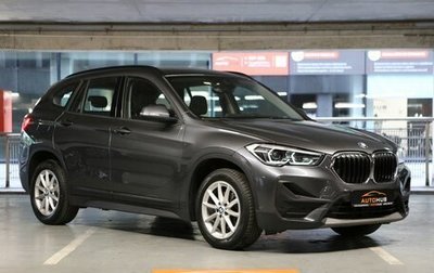 BMW X1, 2020 год, 2 550 000 рублей, 1 фотография